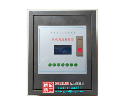 單片機(jī)高速噴膠控制器