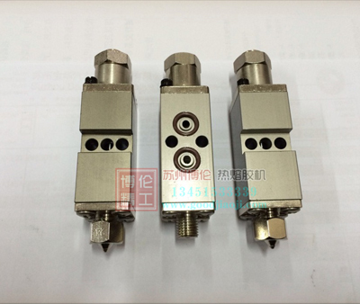 熱熔膠機噴膠模塊