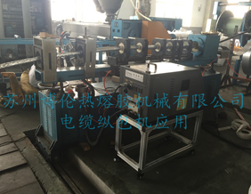 配套電纜、光纜設(shè)備、電纜縱包機(jī)